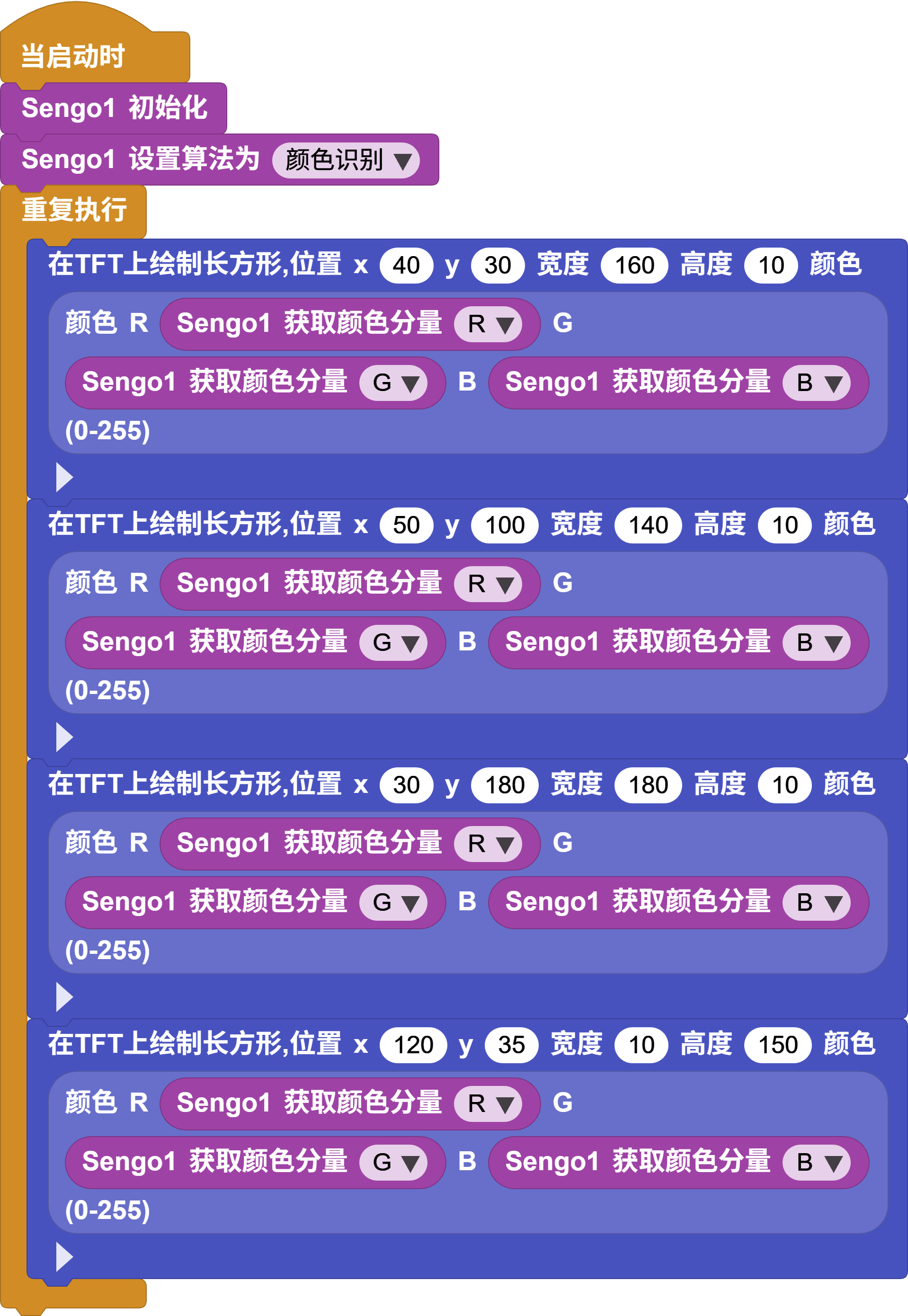 颜色映射效果灵感