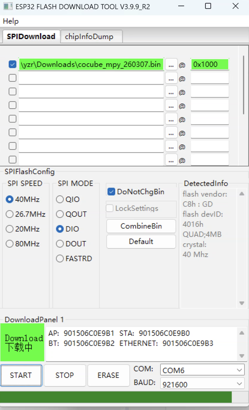 Set the firmware file